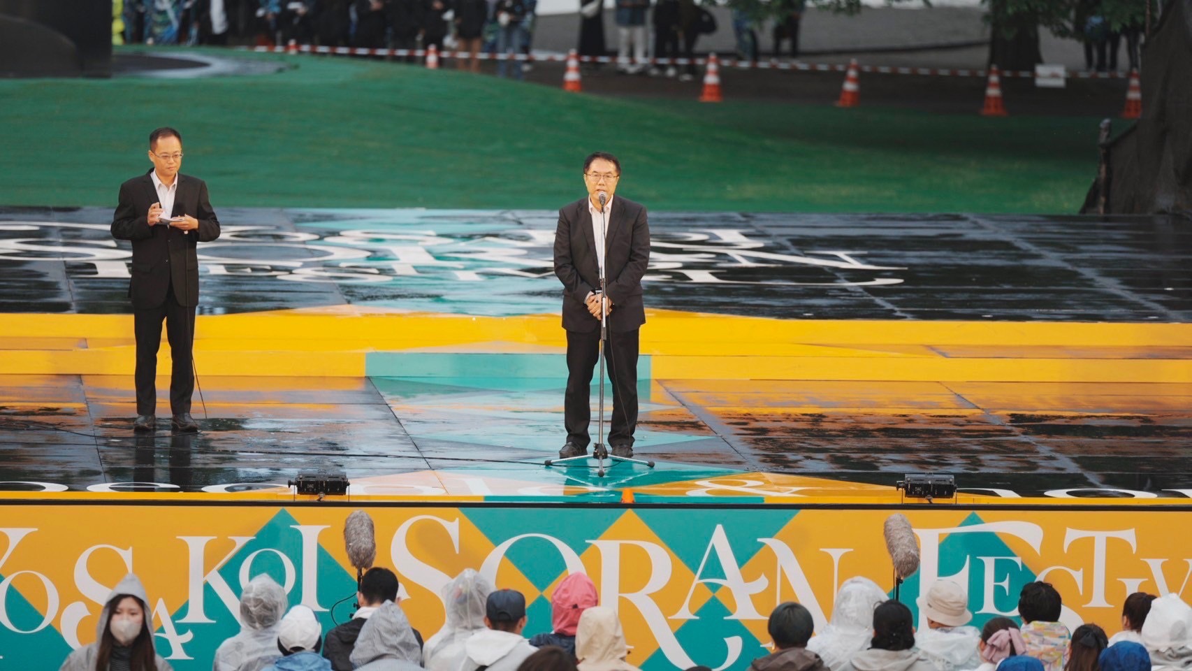 黃偉哲受邀在索朗祭壓軸的大賞表演致詞