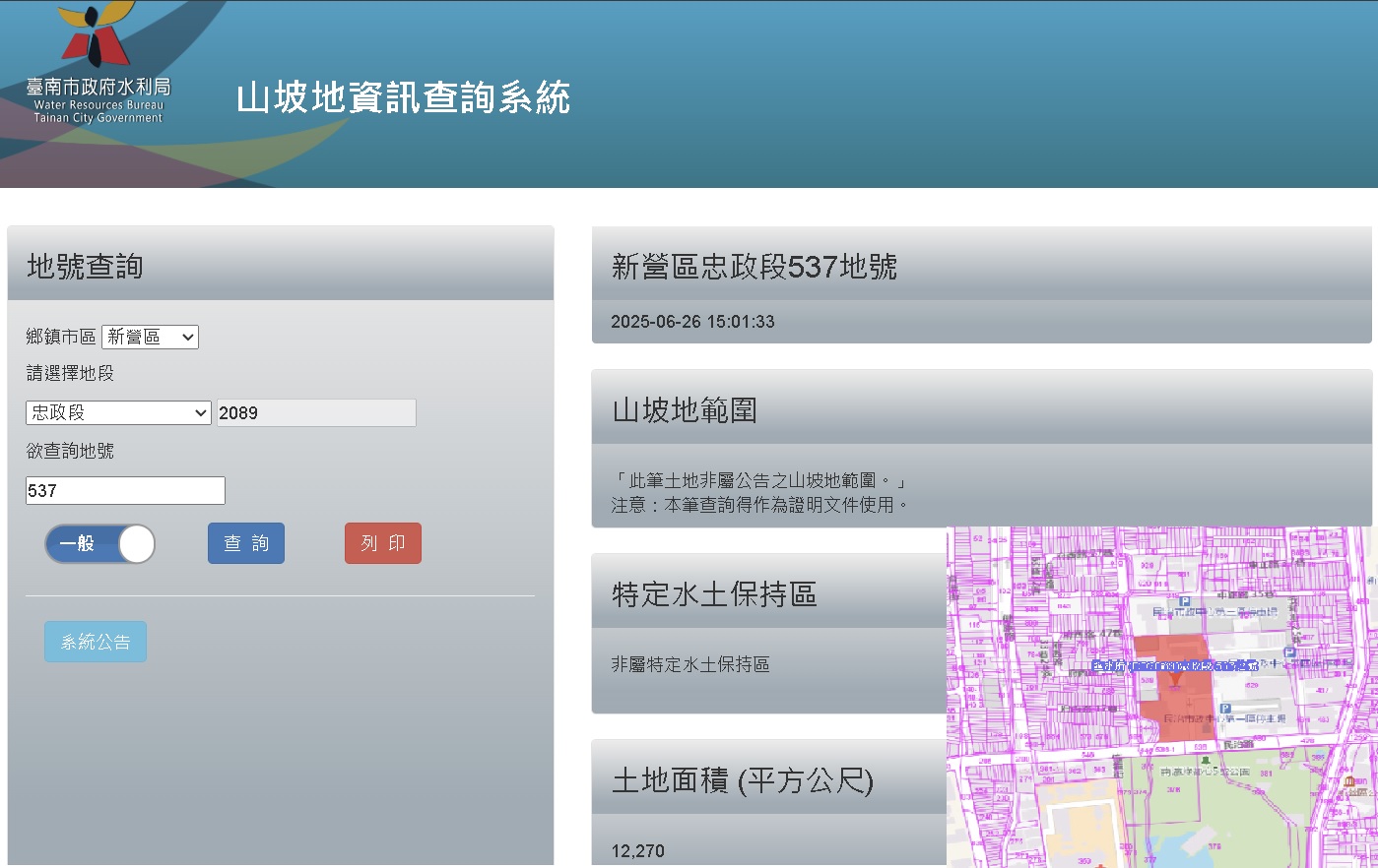 a662ff92fd5fe0772417304cba1f7ecf