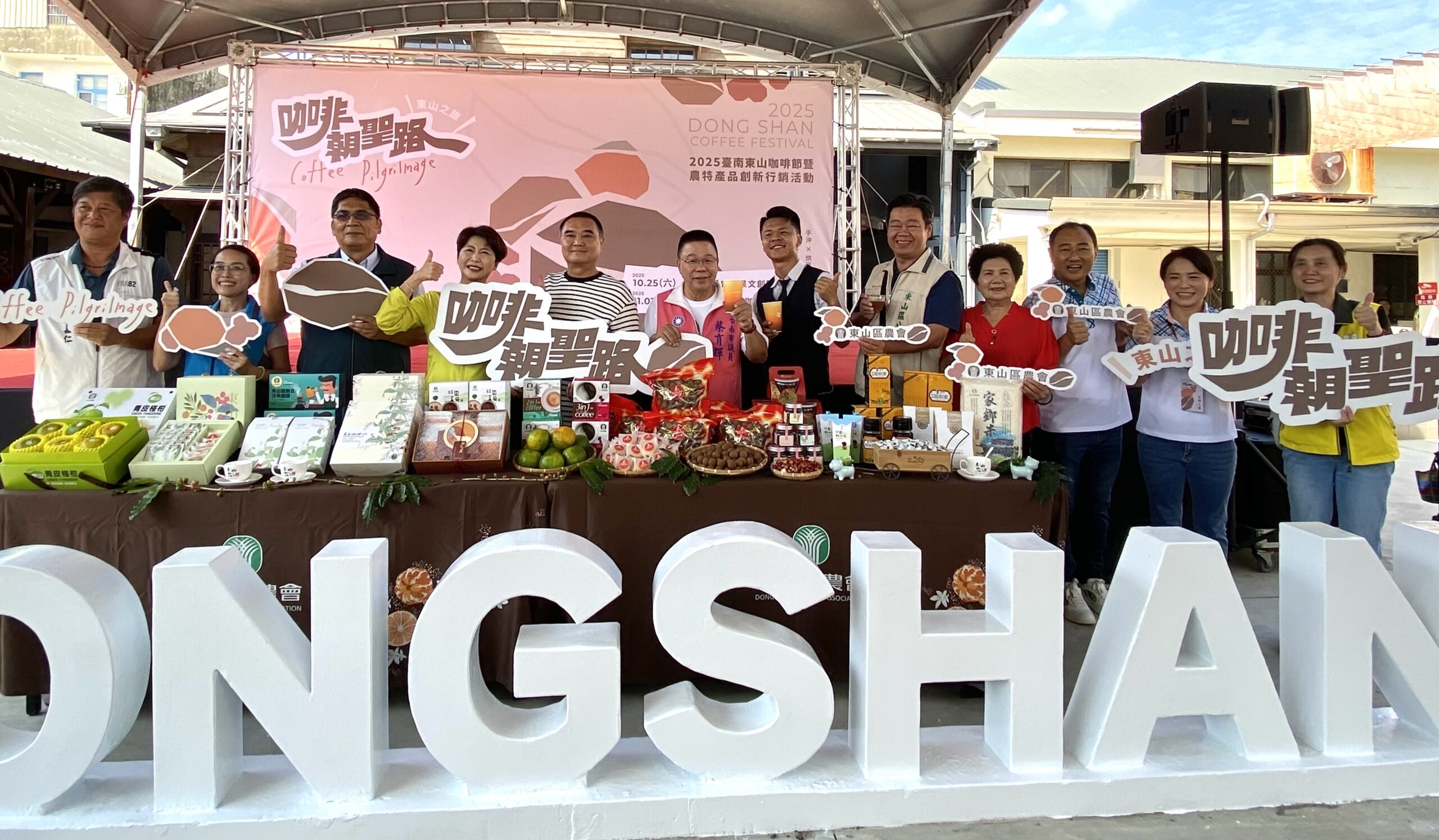 804ef2209a2a0836ec5711e99838044d