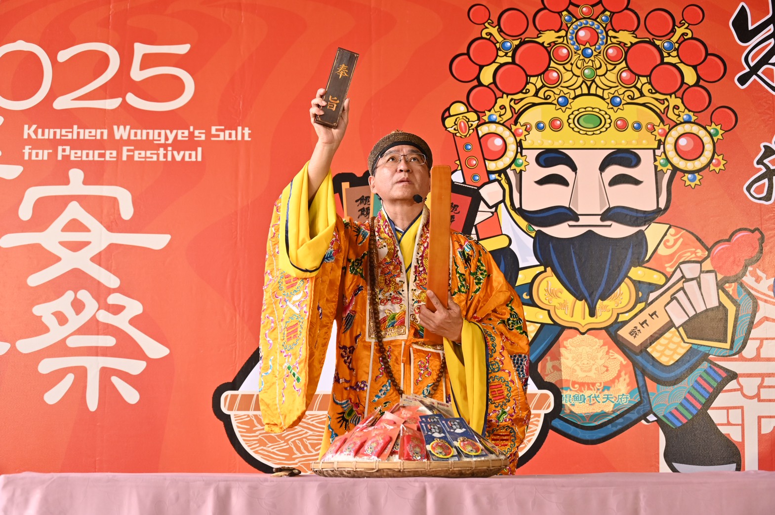 8570a0d79d035dec841a158677471803