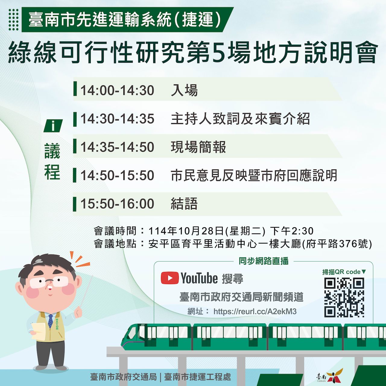 f7e576177caf38d2ef865eac3e4f156d