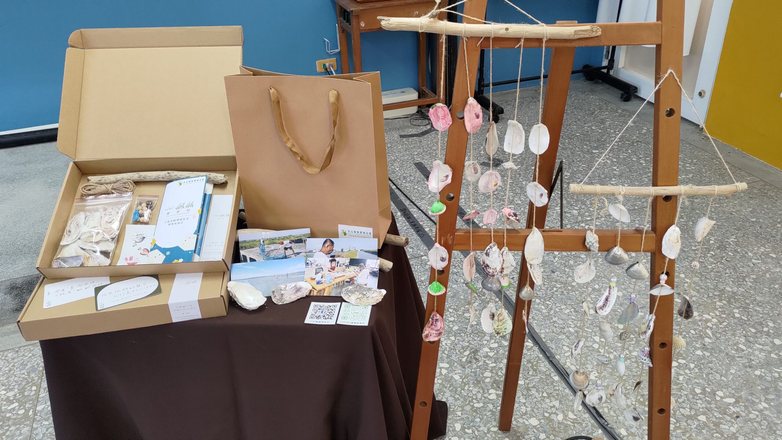 31632a61c6e9771176b0b8981e31274b