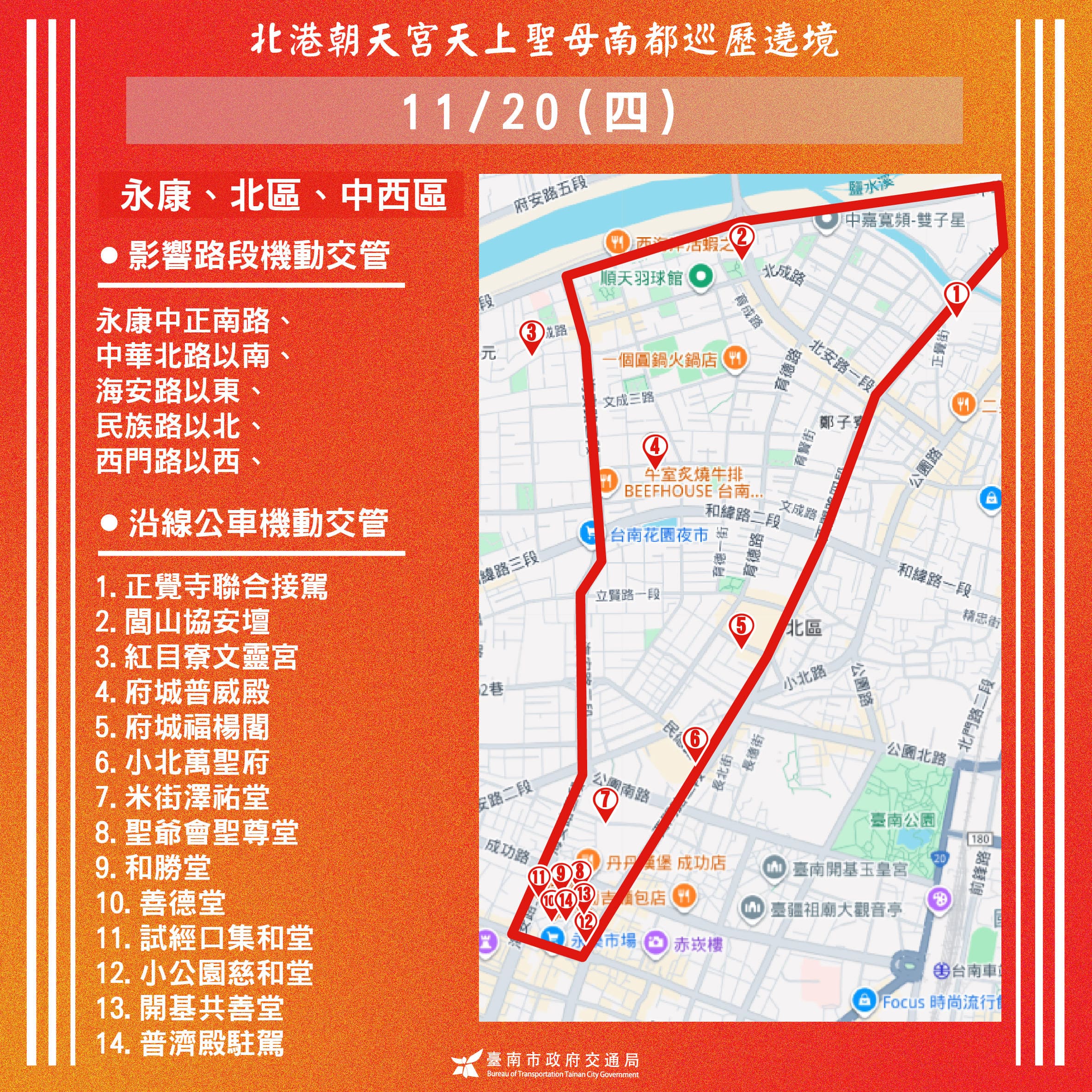 a49e7fcd611a69bb425b648b496a4bd5