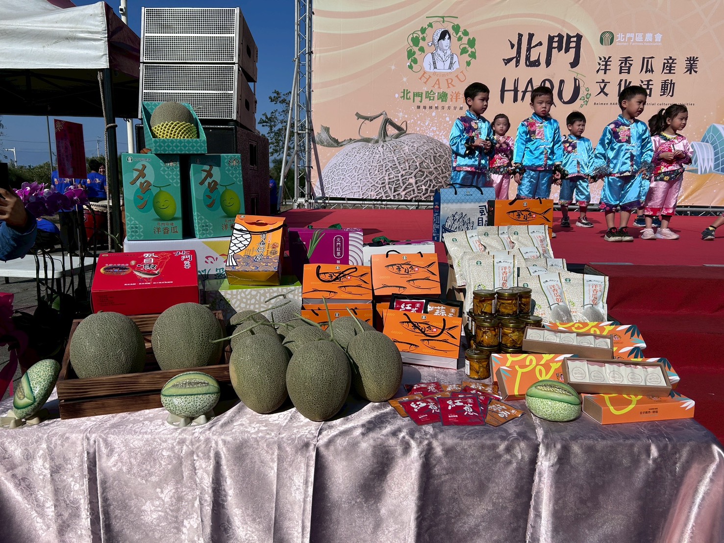 a647e8436e8c9bc984ccd193870cbfd2