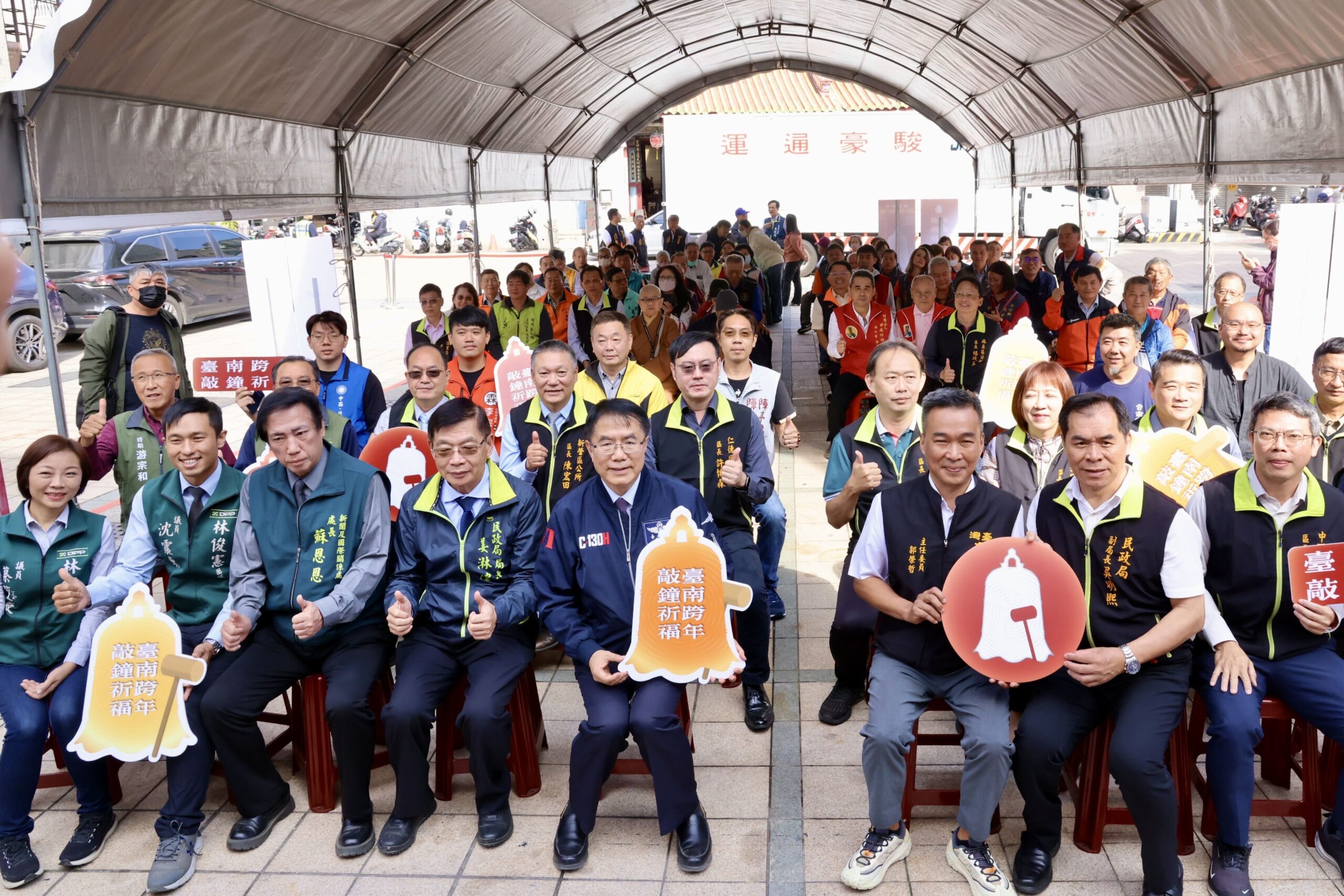 d1f44000d6770cde7345841684d52242