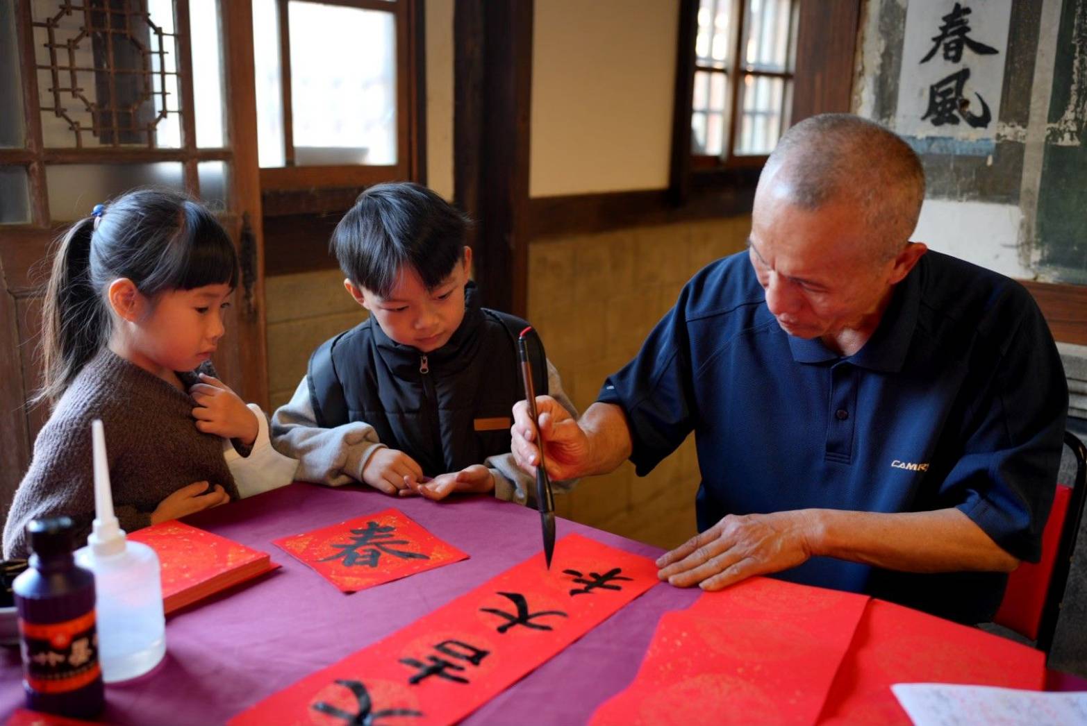 02333997191a852c0777b18e4be58384