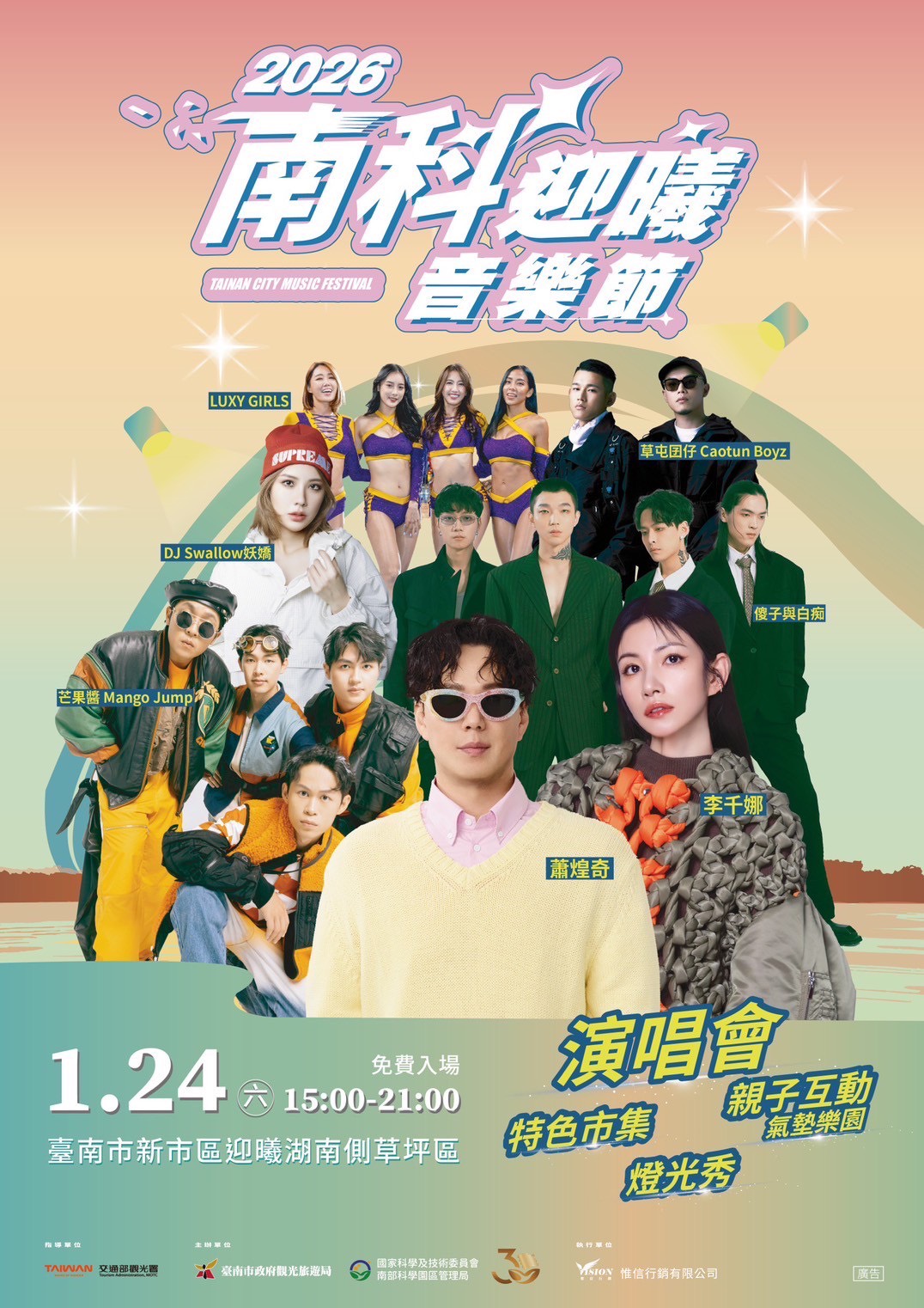 131a0c726b8bac4336e0ec944b528392