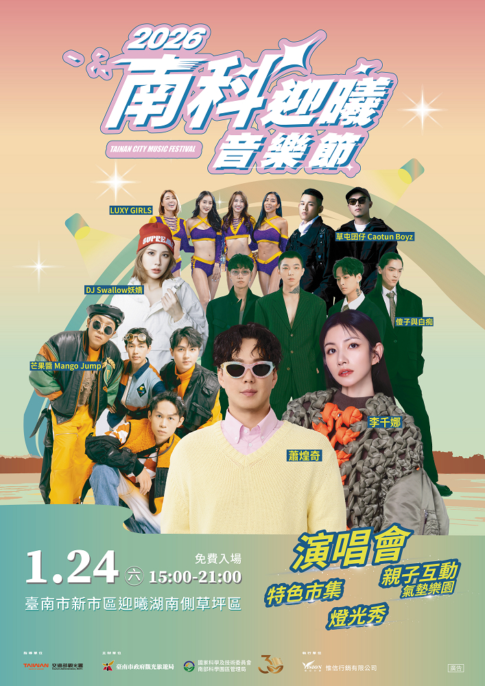 2284a8d2694720faa470f63939b2d93f