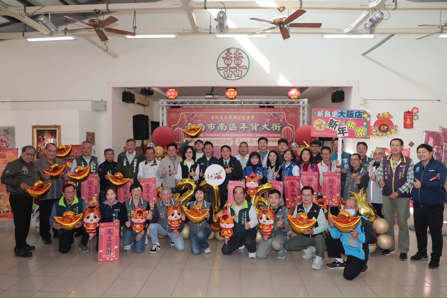市長黃偉哲致詞表示,眷村年貨大街不僅保留飲食文化,也讓美食與傳統得以延續,期盼更多人看見眷村魅力。
4aedb155c48951e7bf50a16d5d0aa589