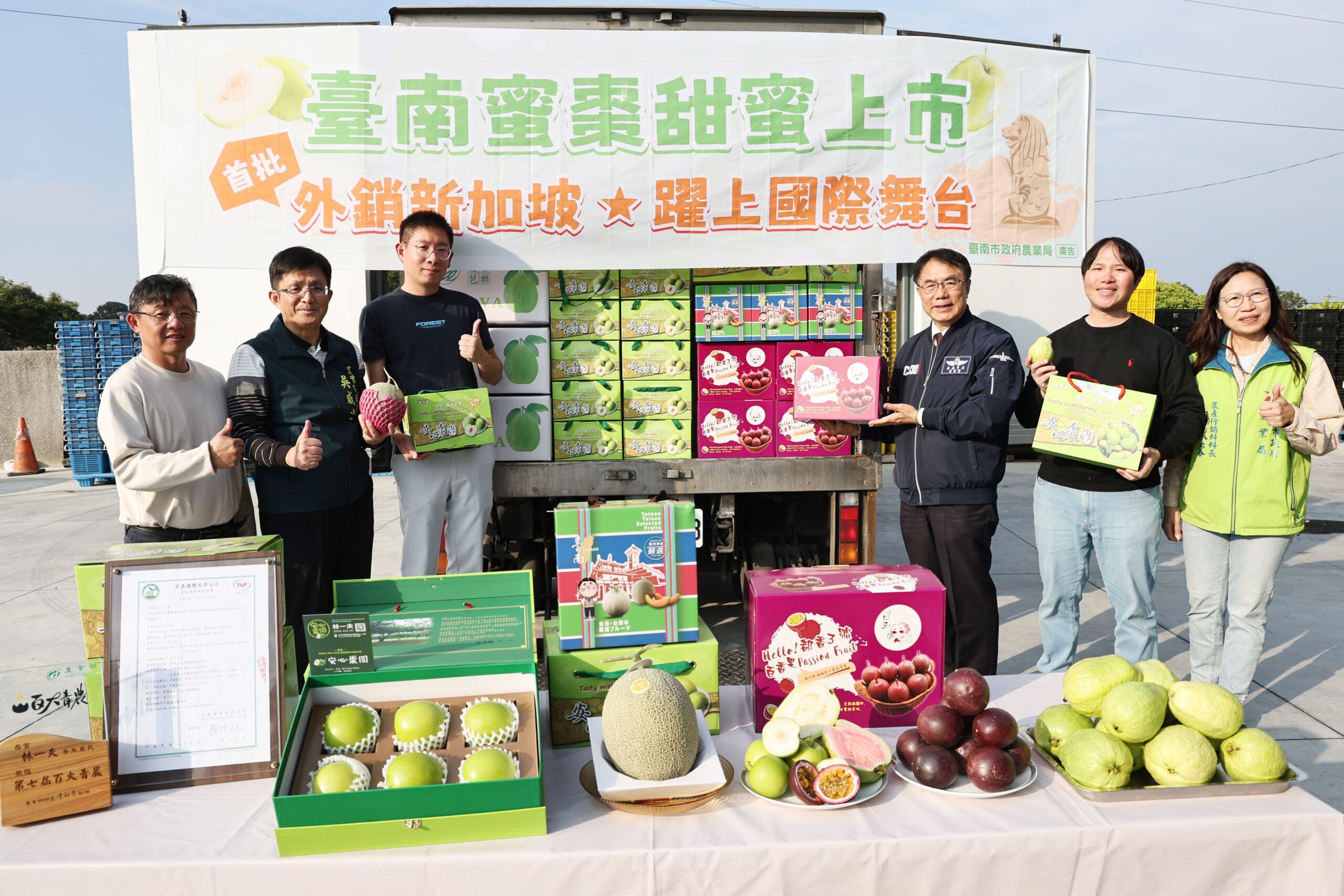 4e519f53c1768cf7ce3346065b19fef2