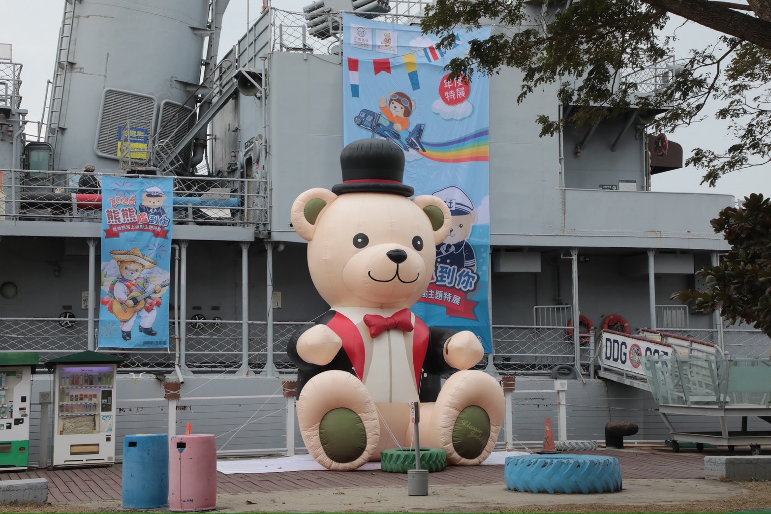 6b9bbe5467b3f7e30f2fe89250649715