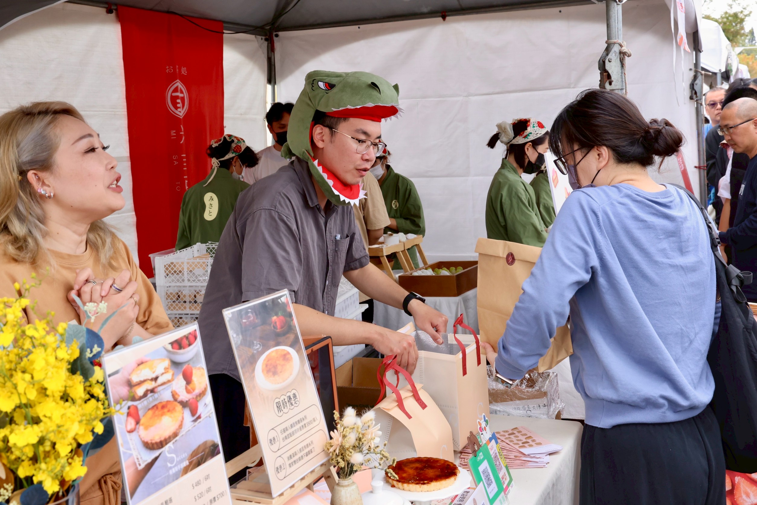 9a76598d341ff062ed76d22f6dd7f1d6