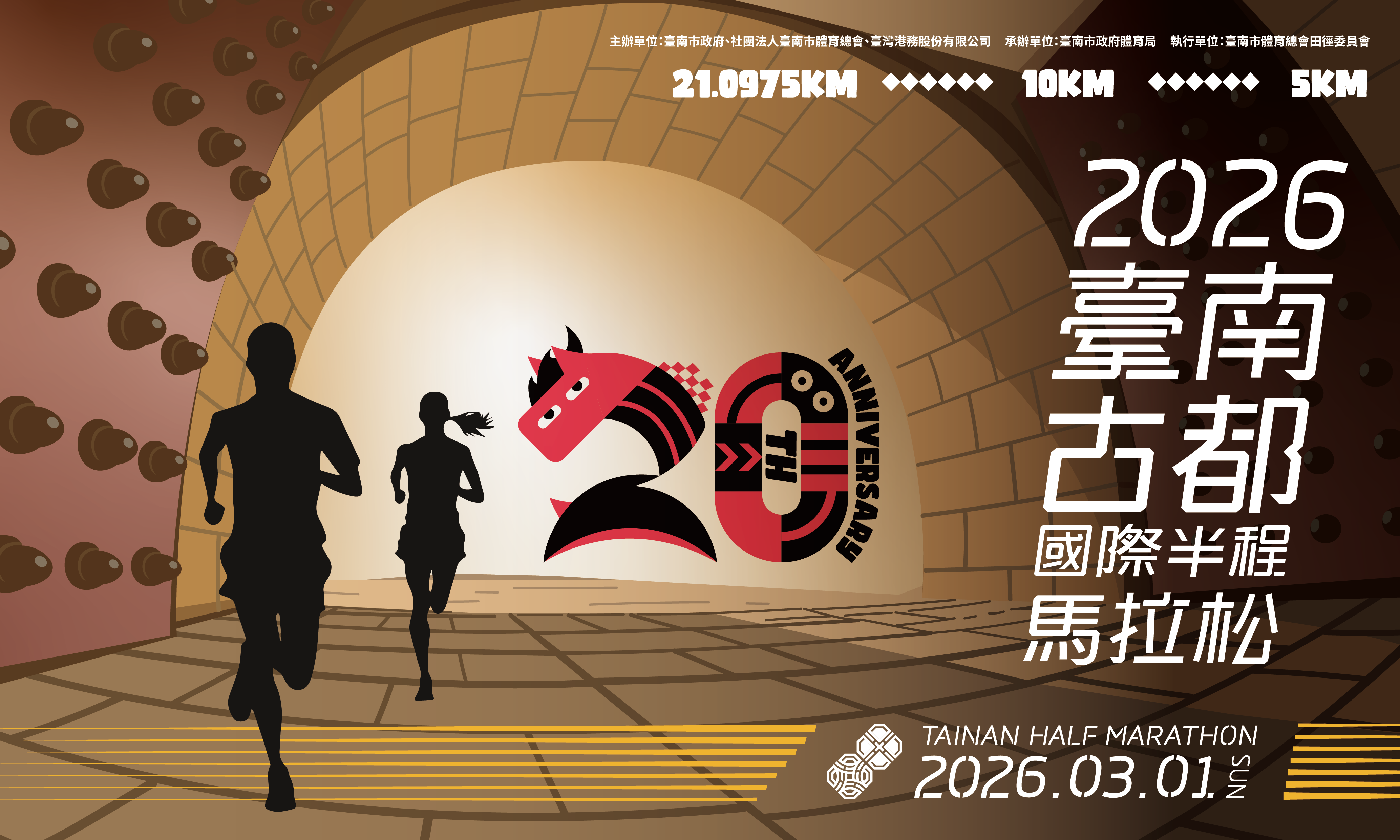 d5b4e8588821892a1a266bde2624240a