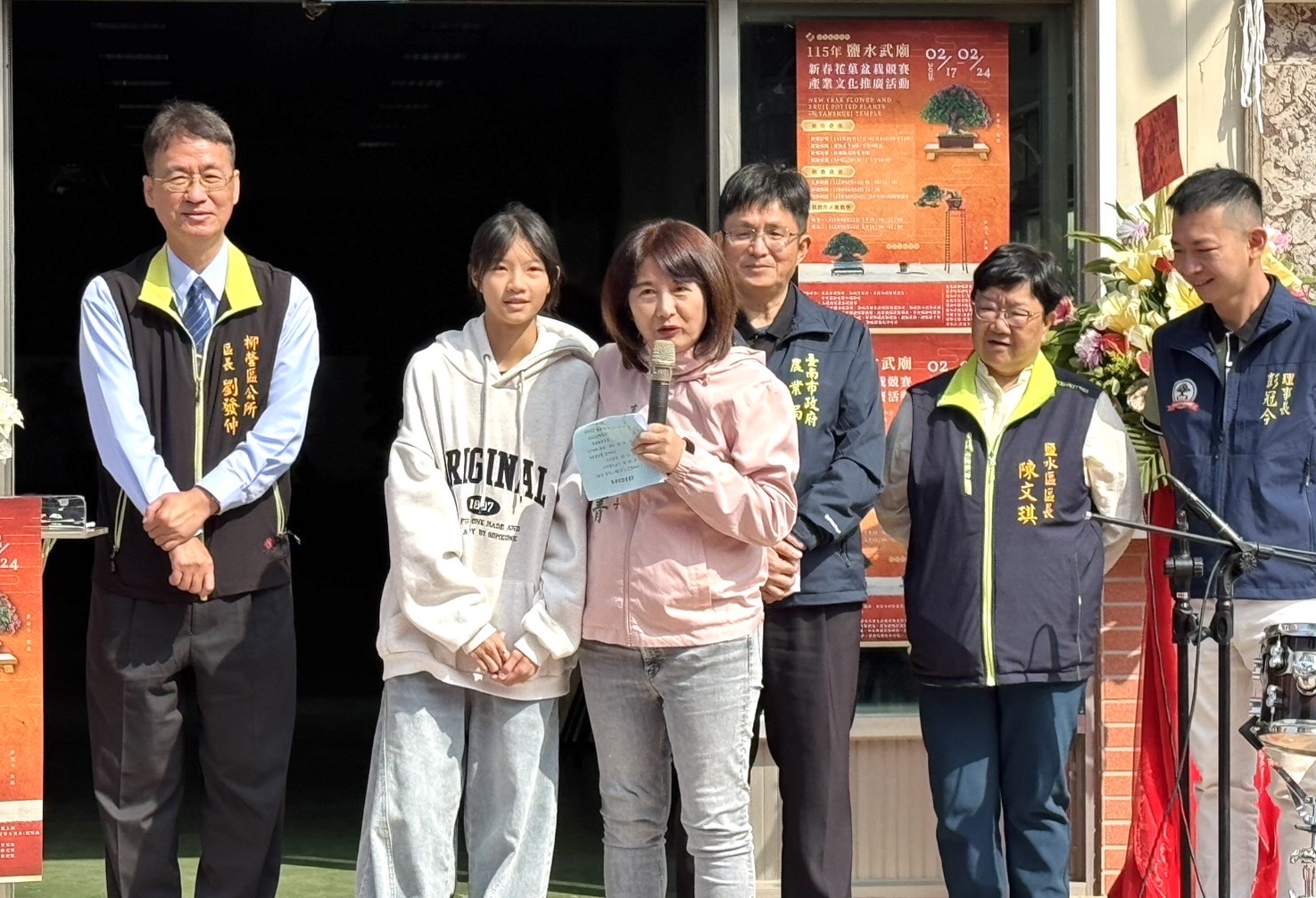 09310594a0f5ee1cda19f7df6d1484aa