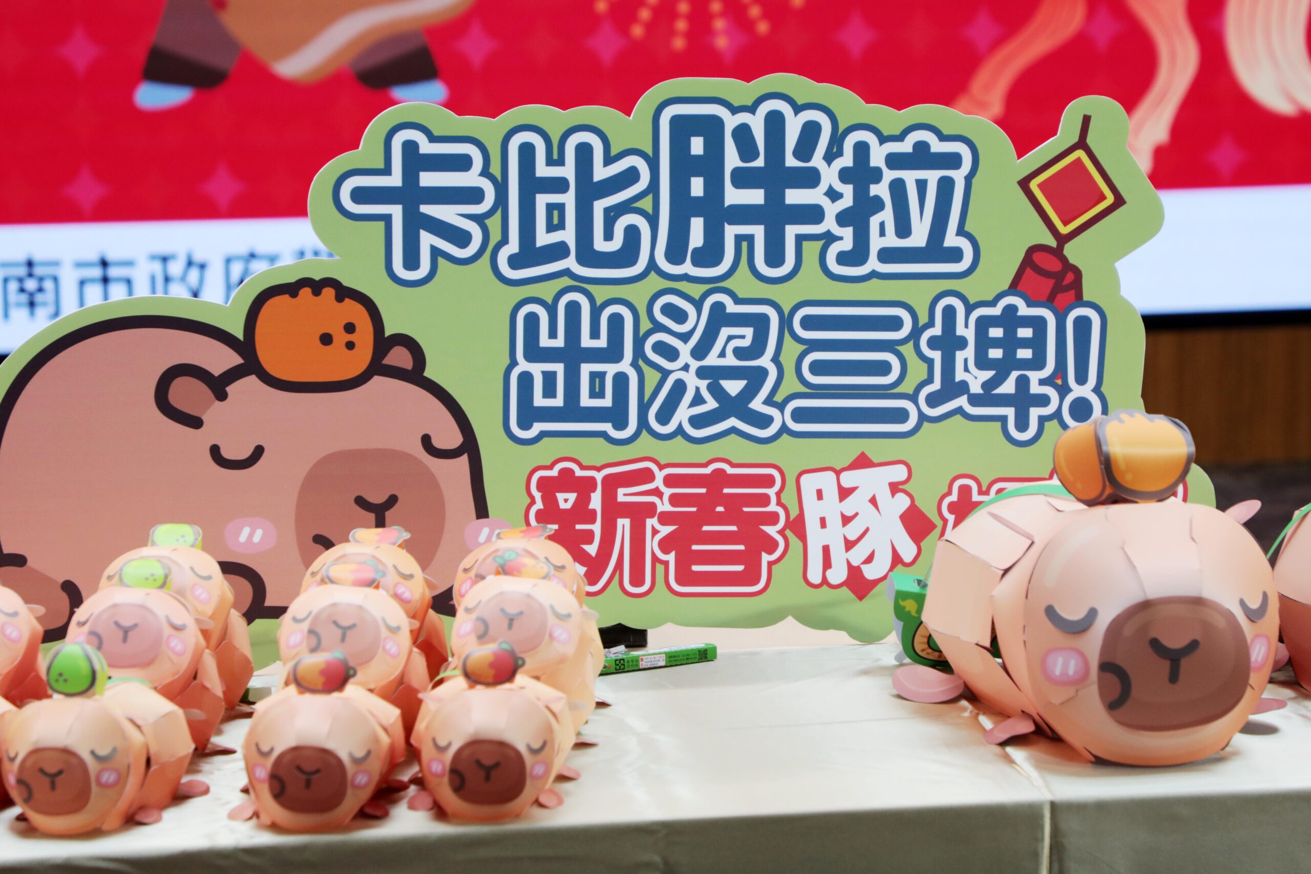 8b9ccd8ad951abeaa8c13d8bc7e52799