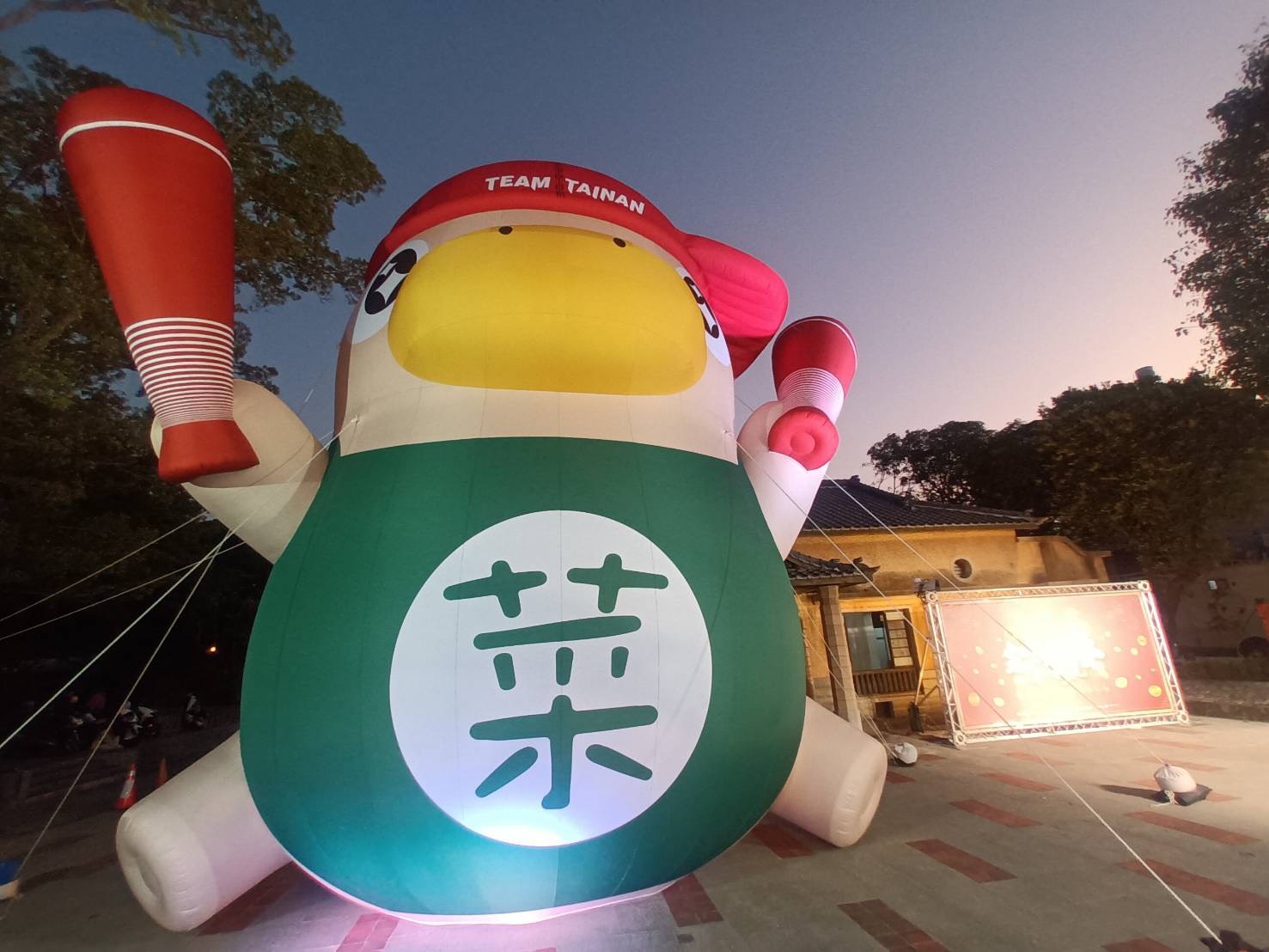 929dfe9e67474fa32a4c7e629251c538