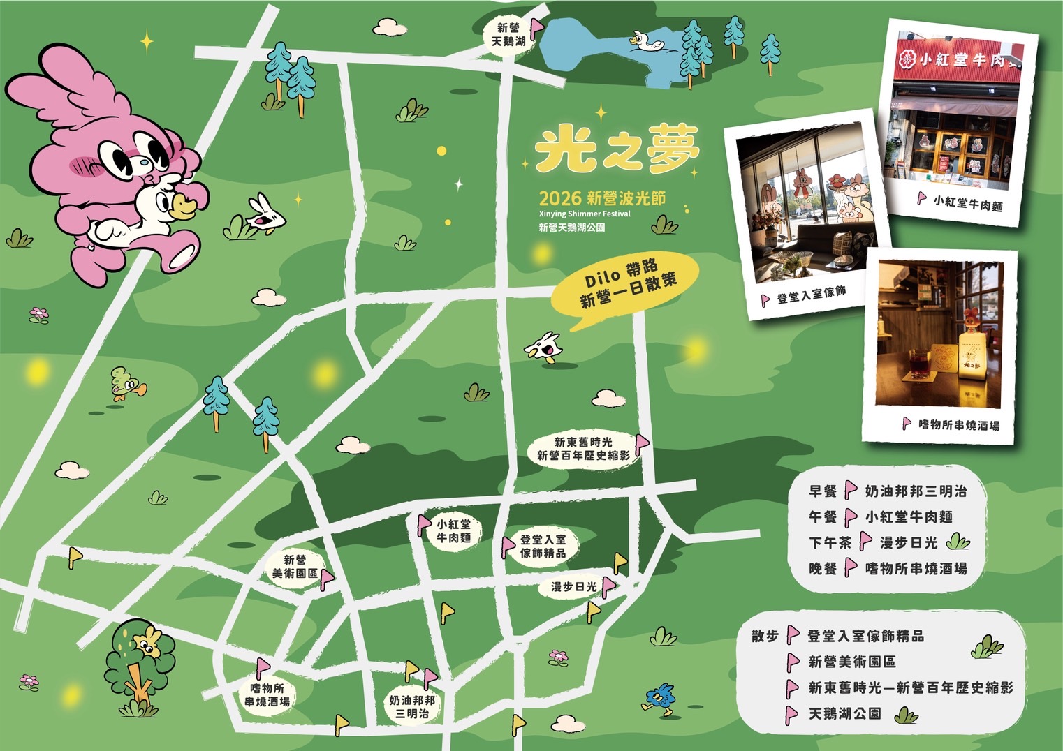 a48cdd7bd020b776bbf63d9c8ce73197