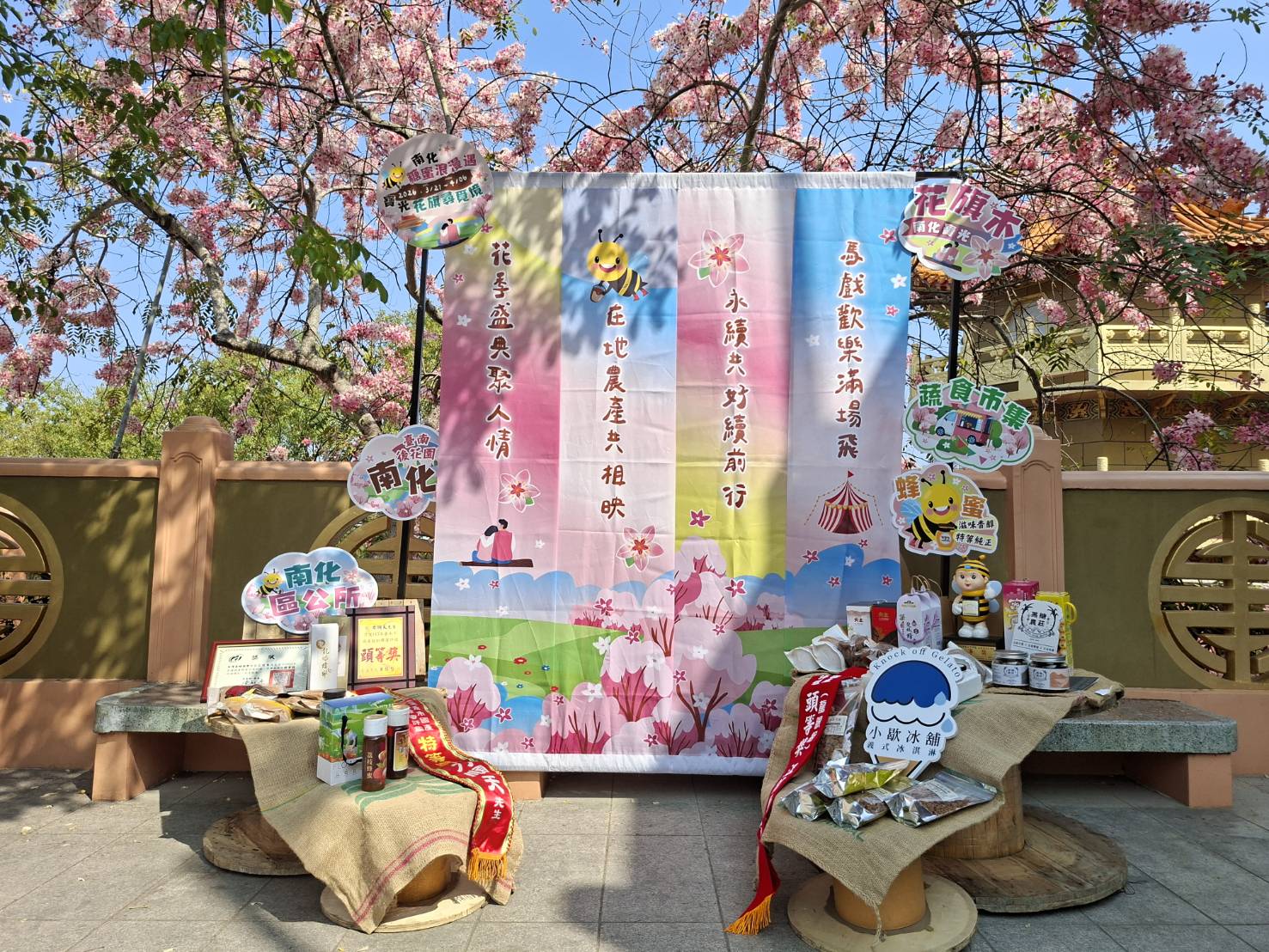 971726ad057c43e39f0c6c871a4067b3