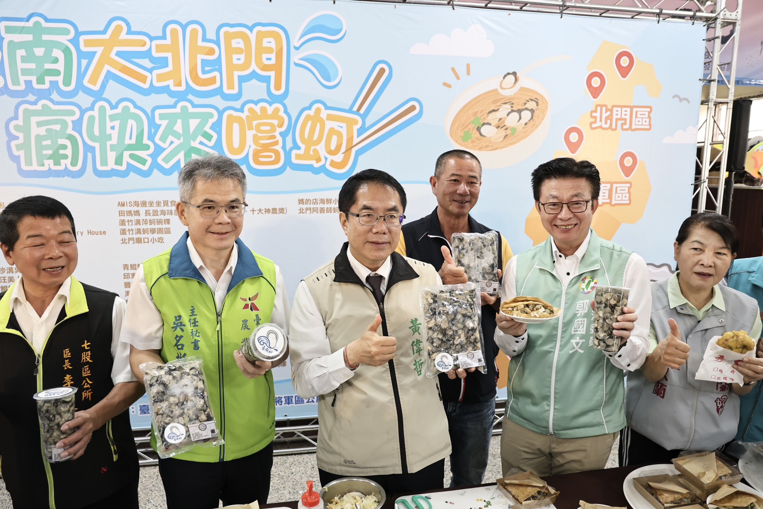 5f0d915cb072bb8d55c623ce4b4da777