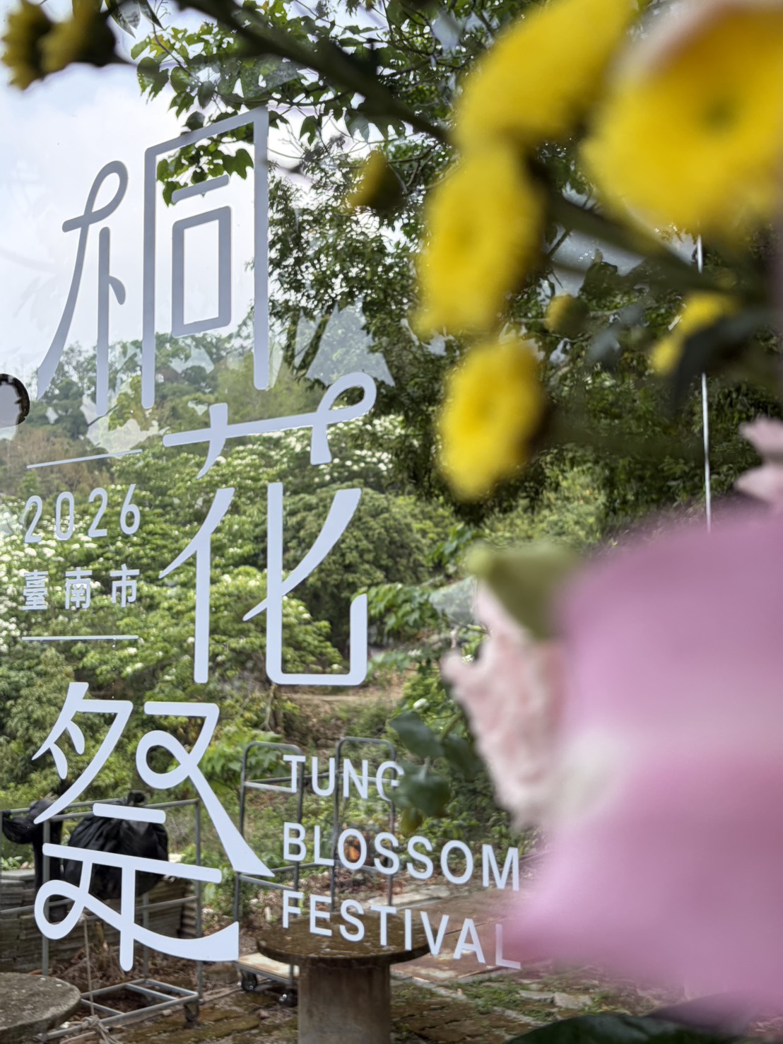 9581a2fbe709369750f6d0befbb34dcc