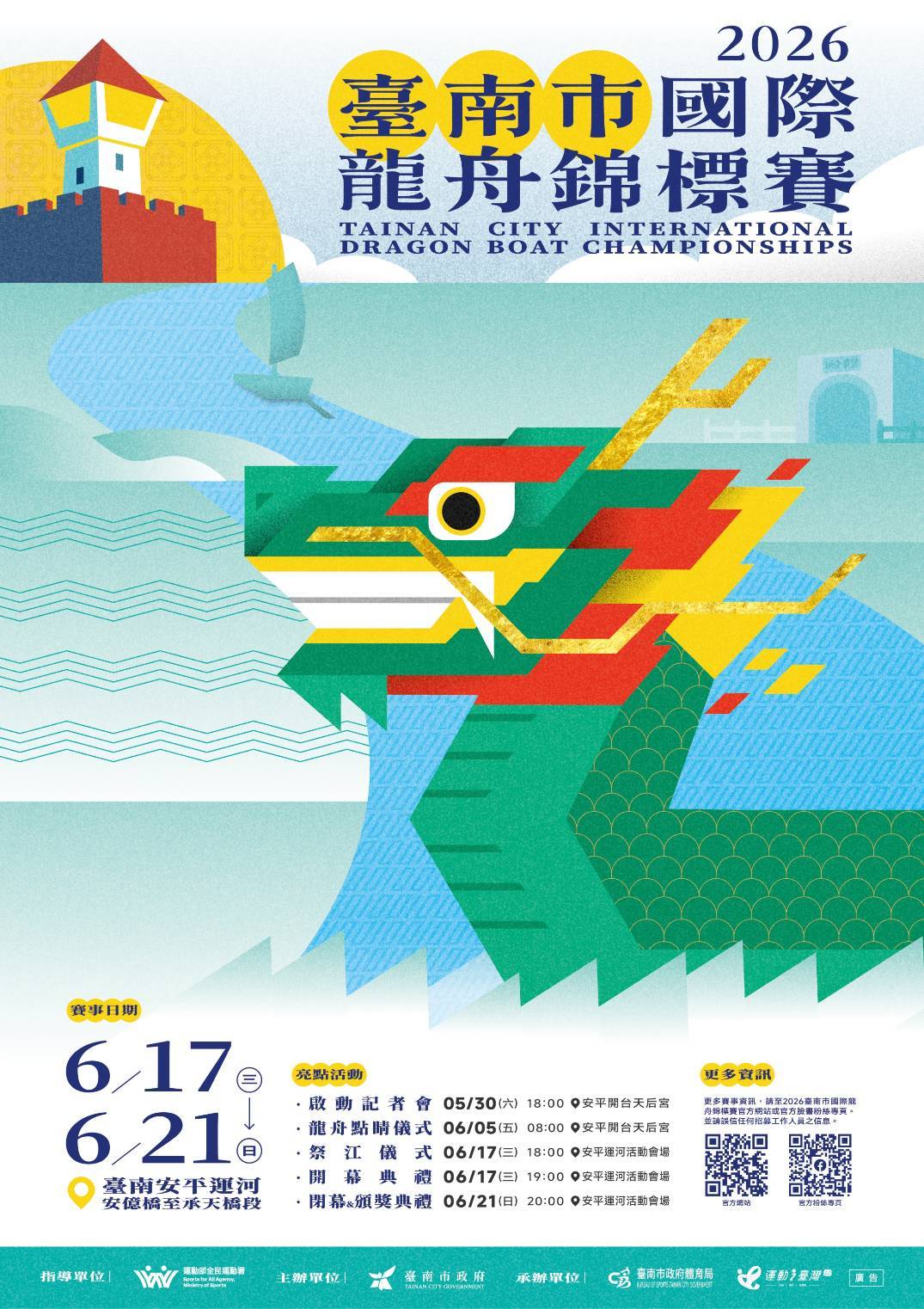 977121217d572d4745bf4227447b2a97