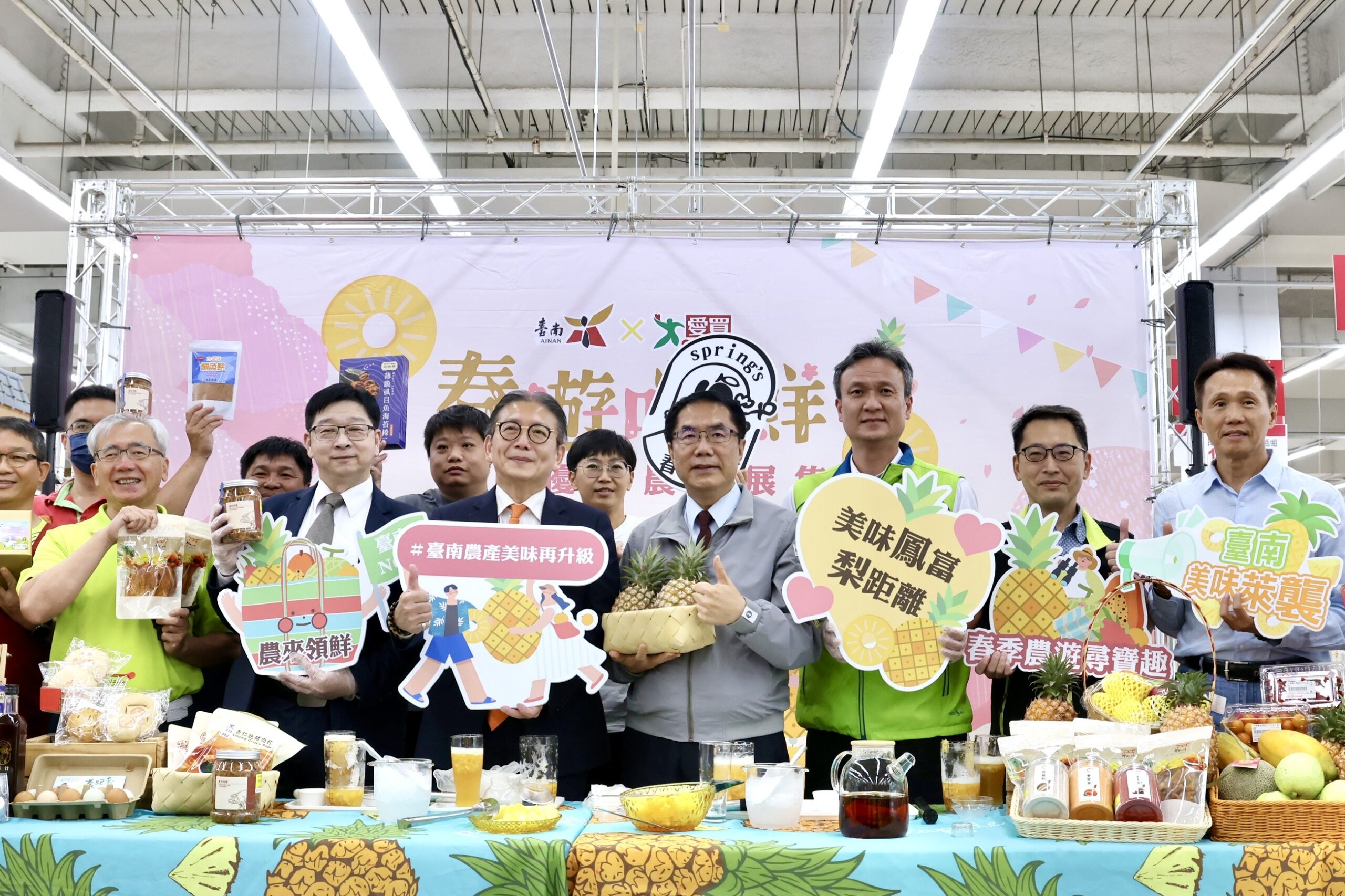 9f37ff3a36f198b1ae7213d0775a0d47