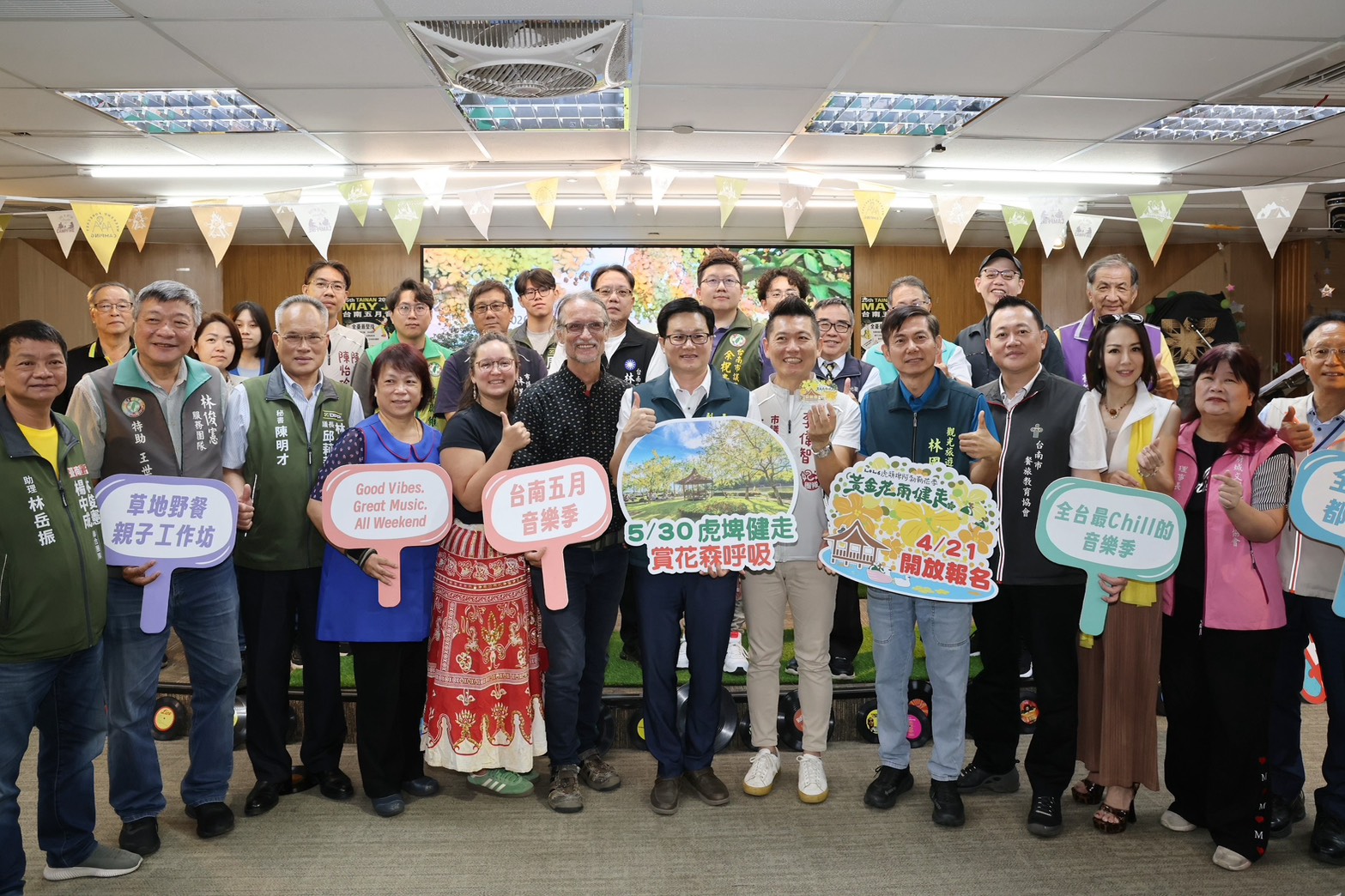 dcda7155ca92339da154ae20d87daf6b