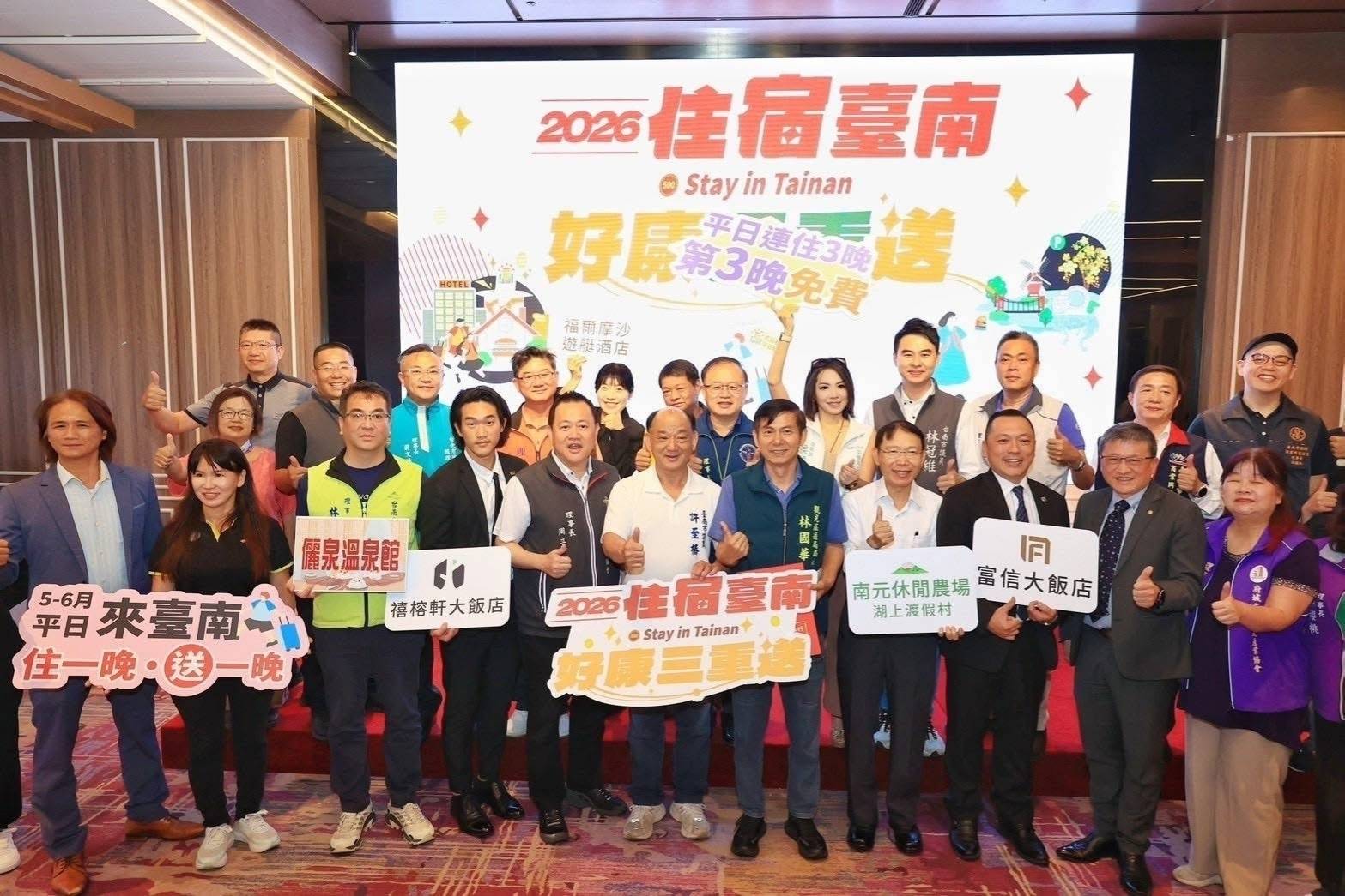 dd5c3d7939acc85728d319415d889496