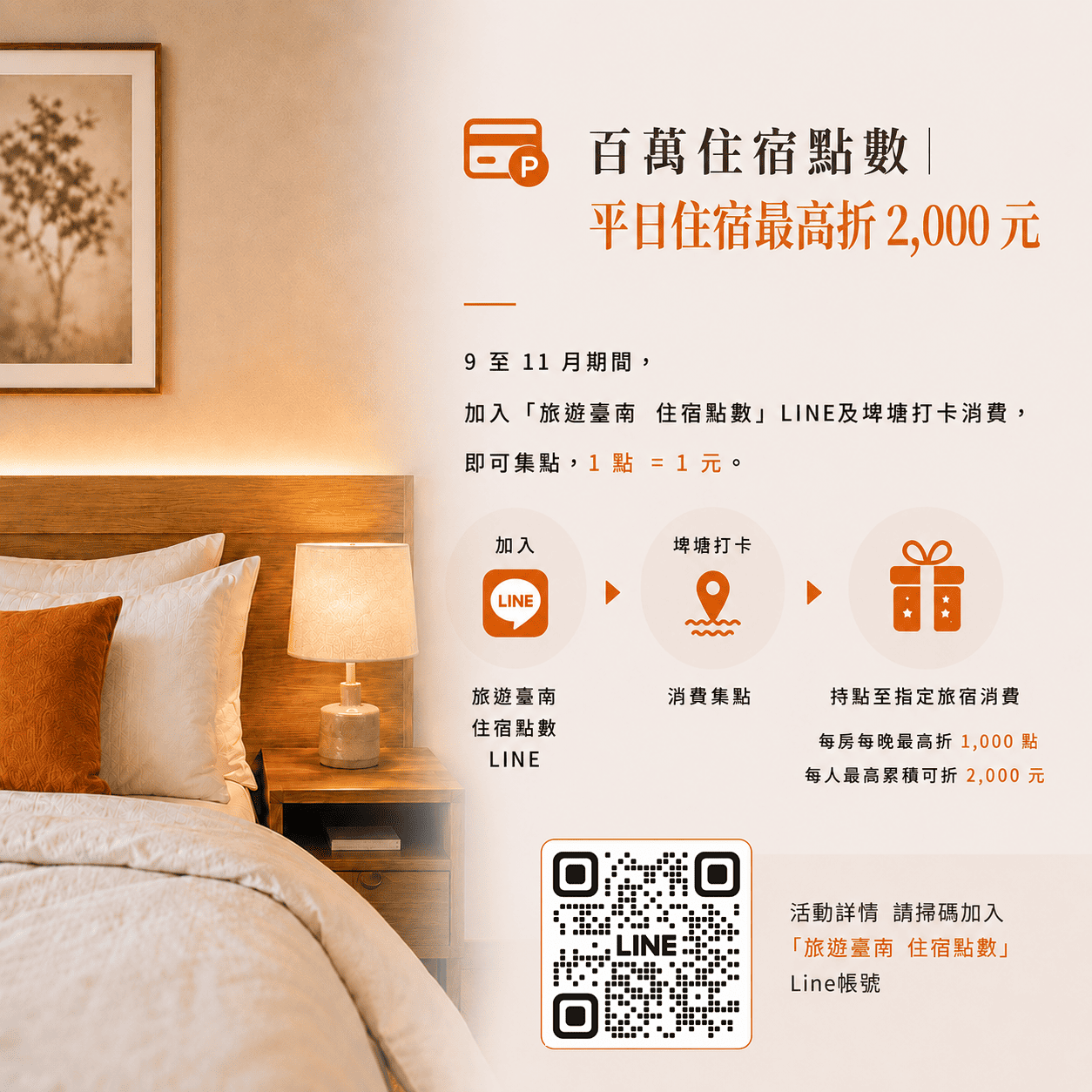 5b7548f1ca29da235e1c320791b77dfd